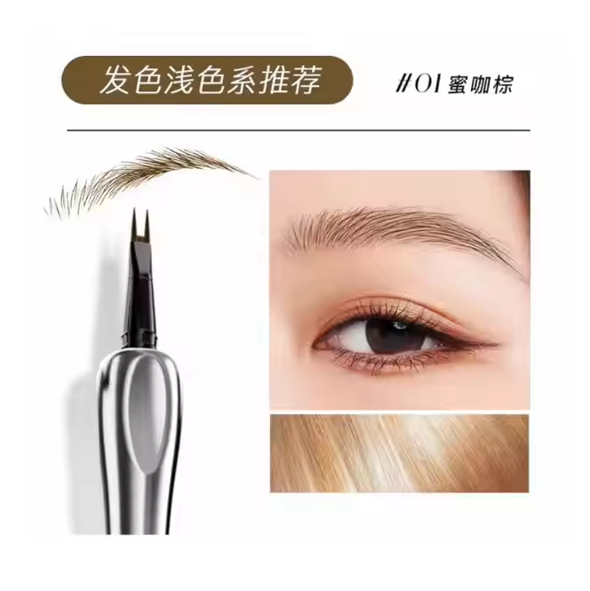 微信图片_20251021162231_6452_7 微信图片_20251021162231_6452_7