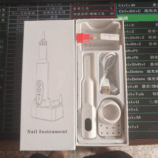 微信图片_20251022151345_6643_7