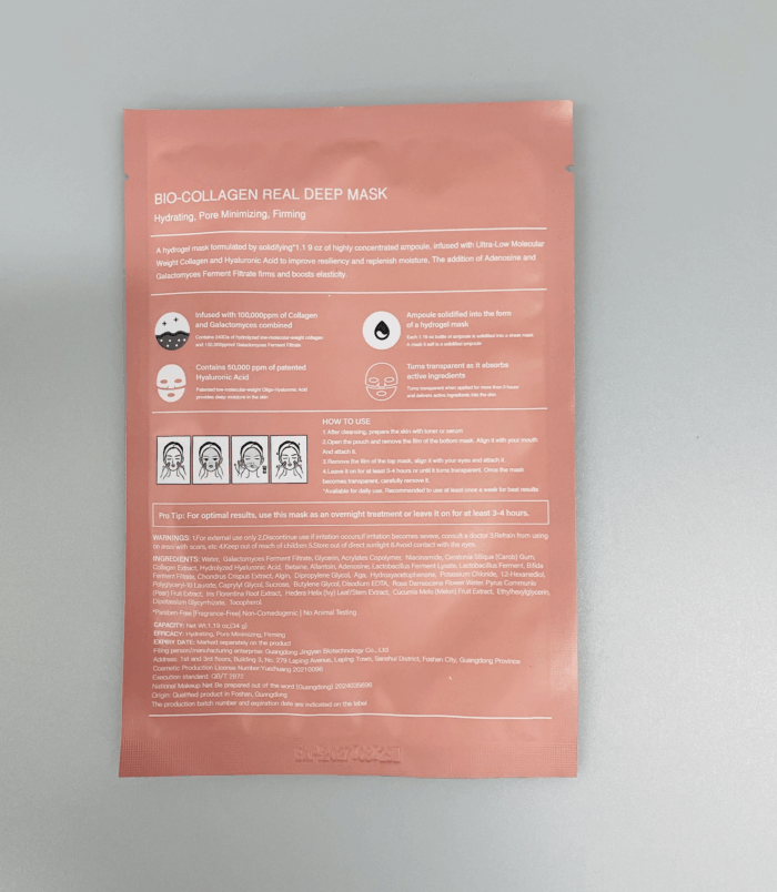 微信图片_20251029112414_5130_4 微信图片_20251029112414_5130_4