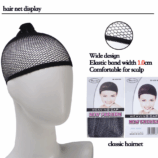 微信图片_20251030104505_7510_7